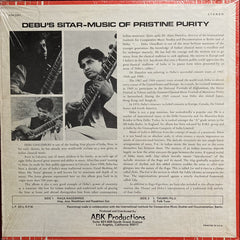 Debu Chaudhuri - Debu's Sitar - India's Debu - Sitar Maestro (Vinyl) Image