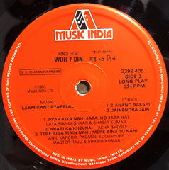 Laxmikant-Pyarelal, Anand Bakshi - Woh 7 Din (Vinyl) Image