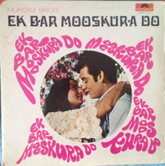 O. P. Nayyar - Ek Bar Mooskura Do (Vinyl) Image