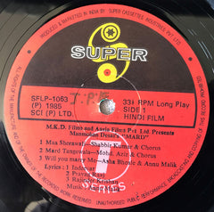 Anu Malik, Rajinder Krishan • Prayag Raj • Indivar - Mard (Vinyl) Image