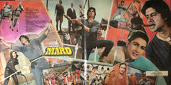 Anu Malik, Rajinder Krishan • Prayag Raj • Indivar - Mard (Vinyl) Image
