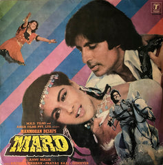 Anu Malik, Rajinder Krishan • Prayag Raj • Indivar - Mard (Vinyl) Image