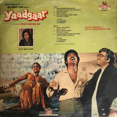 Bappi Lahiri - Yaadgaar (Vinyl) Image
