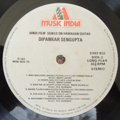 Dipankar Sen Gupta And His Singing Strings / Dipankar Sen Gupta - Hindi Film Songs On Hawaiian Guitar (Vinyl) Image