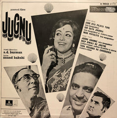 S. D. Burman - Jugnu (Vinyl) Image