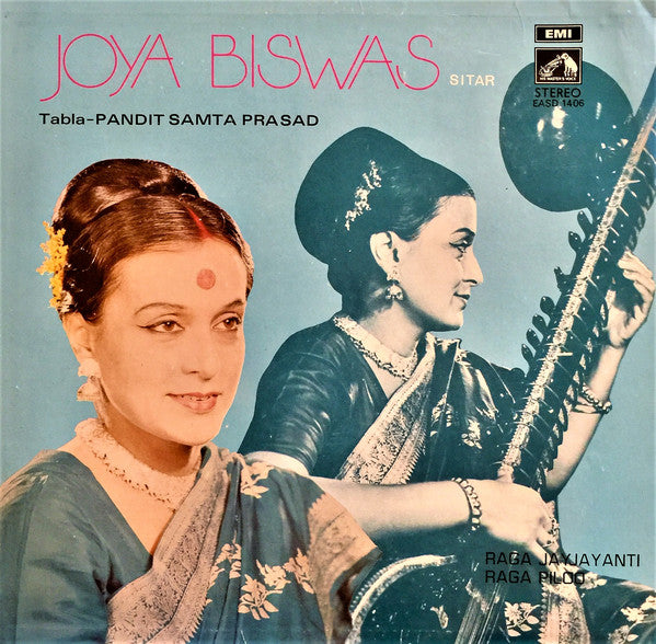 Jaya Bose - Joya Biswas (Vinyl) Image