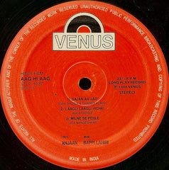 Bappi Lahiri - Aag Hi Aag (Vinyl) Image