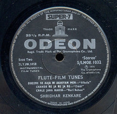 Shridhar Kenkare - Flute Film Tunes (45-RPM) Image