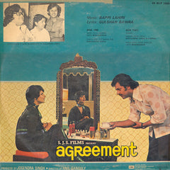 Bappi Lahiri - Agreement (Vinyl) Image