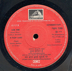 Madan Mohan & Jaidev, Sahir Ludhianvi - Laila Majnu (45-RPM) Image