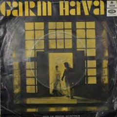 Aziz Ahmed Warsi & Party (10) - Garm Hava (45-RPM) Image