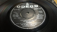 Sharda - Maa Bahen Aur Biwi (45 RPM) Image