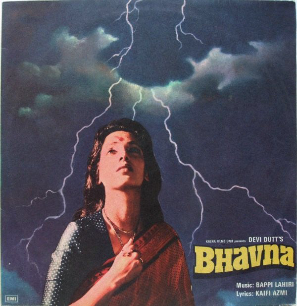 Bappi Lahiri, Kaifi Azmi - Bhavna (Vinyl) Image