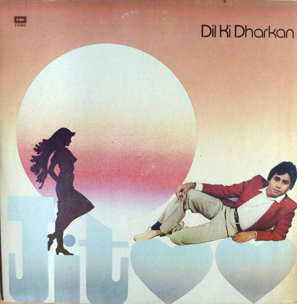 Jitoo Patel - Dil Ki Dharkan (Vinyl) Image