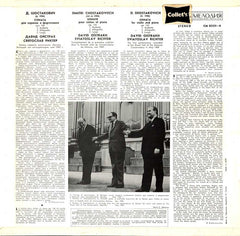 Dmitri Shostakovich - Sonata For Violin And Piano, Op. 134 (Vinyl) Image