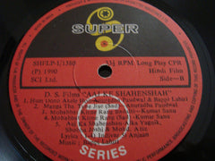 Bappi Lahiri • Anjaan - Aaj Ke Shahenshah (Vinyl) Image