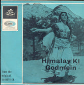 Kalyanji-Anandji - Himalay Ki Godmein (45-RPM) Image