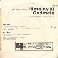 Kalyanji-Anandji - Himalay Ki Godmein (45-RPM) Image