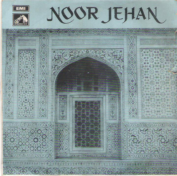 Noor Jehan - Noor Jehan (45-RPM) Image