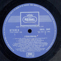 Various - Stereorama (Vinyl) Image