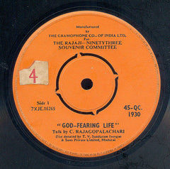 Chakravarti Rajagopalachari - Voice Of Rajaji (45-RPM) Image