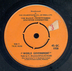 Chakravarti Rajagopalachari - Voice Of Rajaji (45-RPM) Image