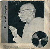 Chakravarti Rajagopalachari - Voice Of Rajaji (45-RPM) Image