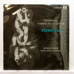 Pyotr Ilyich Tchaikovsky, Rudolf Kempe, Philharmonia Orchestra - Symphony No.6 In B Minor "Pathétique" (Vinyl) Image