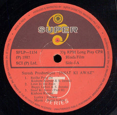 Bappi Lahiri - Insaaf Ki Awaaz (Vinyl) Image