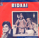 Laxmikant-Pyarelal, Anand Bakshi - Bidaai (45-RPM) Image
