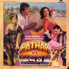 Bappi Lahiri, Anjaan & Indivar - Pathar Ke Insan (Vinyl) Image