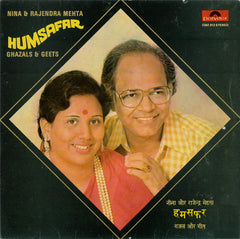 Nina & Rajendra Mehta = Nina & Rajendra Mehta - Humsafar (Ghazals & Geets) = हमसफर (ग़ज़ल और गीत) (Vinyl) Image