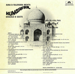 Nina & Rajendra Mehta = Nina & Rajendra Mehta - Humsafar (Ghazals & Geets) = हमसफर (ग़ज़ल और गीत) (Vinyl) Image