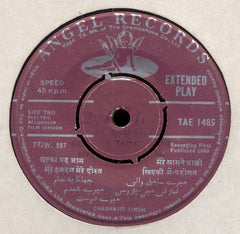 Charanjit Singh - Charanjit Singh (45-RPM) Image