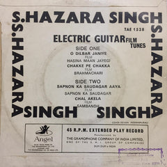 S. Hazarasingh - Electric Guitar (Film Tunes) (45-RPM) Image