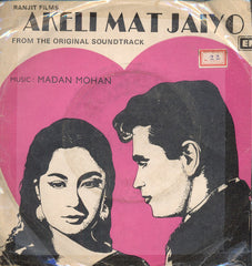 Madan Mohan - Akeli Mat Jaiyo (45-RPM) Image