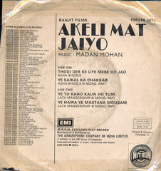 Madan Mohan - Akeli Mat Jaiyo (45-RPM) Image