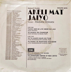Madan Mohan - Akeli Mat Jaiyo (45-RPM) Image