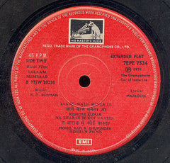R. D. Burman, Majrooh Sultanpuri - Salaam Memsaab (45-RPM) Image