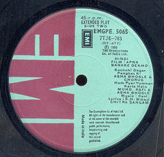 Ravi - Apna Banake Dekho (45-RPM) Image