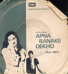 Ravi - Apna Banake Dekho (45-RPM) Image