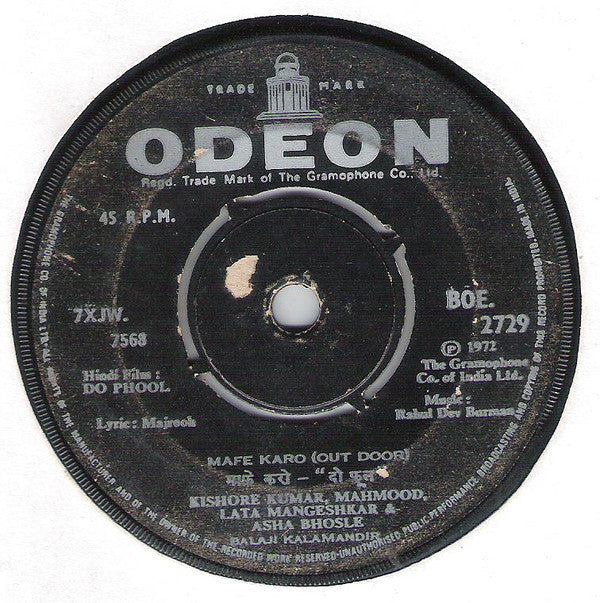 R. D. Burman - Do Phool (45-RPM) Image