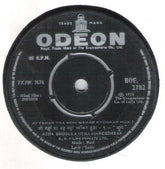 Ravi - Dhund (45-RPM) Image