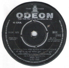 Ravi - Dhund (45-RPM) Image