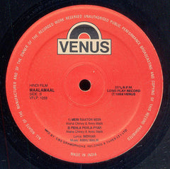 Indivar, Anu Malik - Maalamaal (Vinyl) Image
