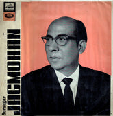 Jagmohan - The Best Of Jagmohan 'Sursagar' (Vinyl) Image