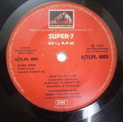 Kalyanji-Anandji - Kahani Kismat Ki (45-RPM) Image
