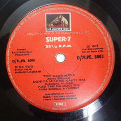 Kalyanji-Anandji - Kahani Kismat Ki (45-RPM) Image