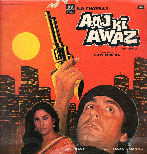 Ravi - Aaj Ki Awaz (With Dialogue) (Vinyl) Image