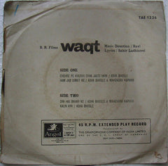 Ravi - Waqt (45-RPM) Image